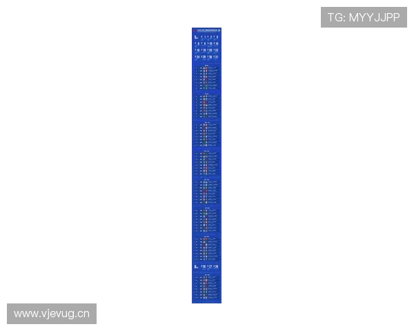 中超赛程全面解析新赛季比赛安排与球队对阵焦点盘点 - 副本 (3)